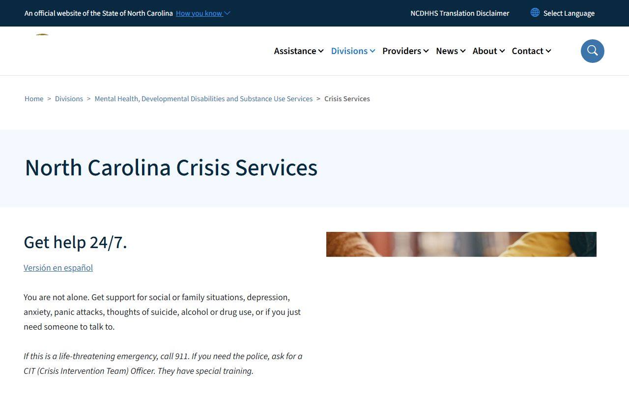 NCDHHS crisis services page showing 988 crisis support for Union County callers